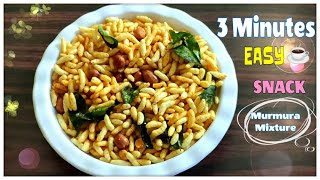 Murmura Mixture | Puffed Rice Mixture   | Murmura Chivda   #Shorts