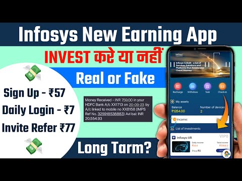 Infosys New Earning App | Infosys App se paise kaise kamaye | Infosys App payment proof