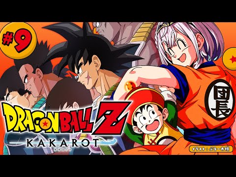 【ドラゴンボールZ KAKAROT】完全初見！神作品「ドラゴンボール」の世界へ！！【白銀ノエル/ホロライブ】※ネタバレあり