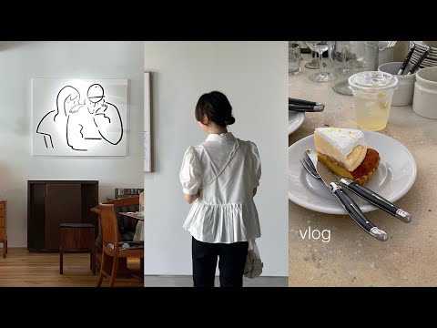 vlog. カフェ巡りする社会人の休日☕️代官山lurf museumに行く👨🏻‍🎨 韓国雑貨pop up