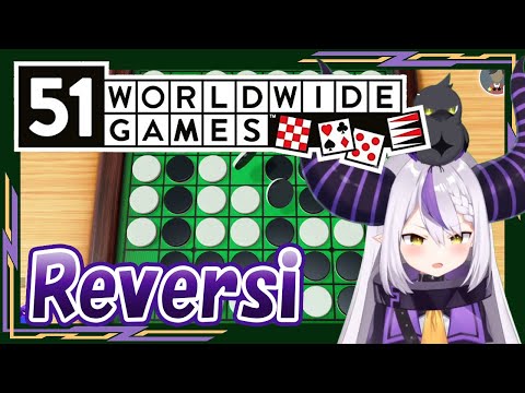 Laplus plays reversi at 51 Worldwide Games.[ENG SUB/hololive]