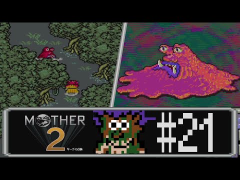 【完全初見実況】狂気の魔境、帰ってきたゲップ―、MOTHER2#21