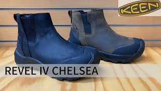 【KEEN(キーン)】REVEL Ⅳ CHELSEA(レヴェルフォーチェルシー)のご紹介！ 抜群の防寒性能を誇るキーンの防水ウィンターブーツ！※音声なしでも見れます