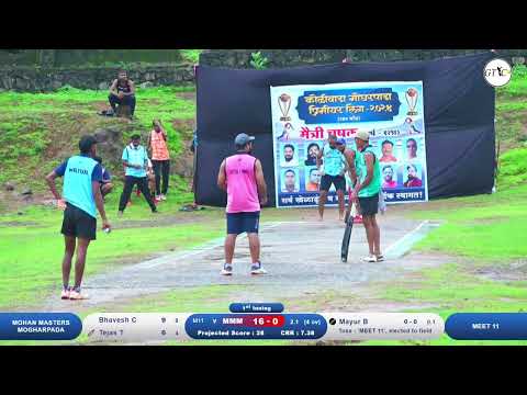 MOHAN MASTERS VS MEET 11 MATCH AT कोळीवाडा मोघरपाडा प्रिमीयर लिग - २०२४ मैत्री चषक (वर्ष १ ला )