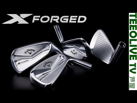 音も、打感も、外観も、細部までこだわる日本のゴルファーへ。【X FORGED】【X FORGED STAR】