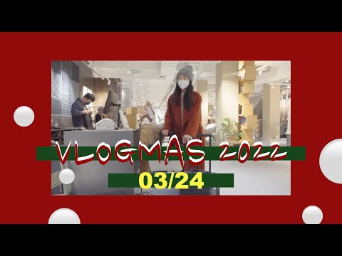 「vlogmas2022」Ep.03 终于有人陪我日更啦！