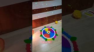 Happy Holi rangoli  #rangoli #shorts #trending #viral #viralrangoli