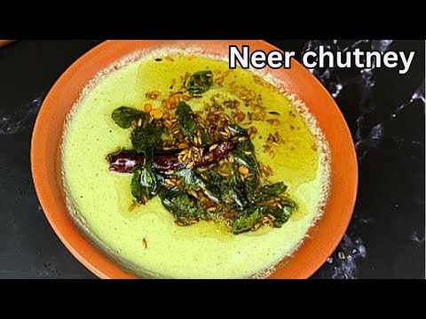 Hotel Style Chutney-Hotel style Neer Chutney-Chutney for idli, dosa, Poori, and for all breakfast