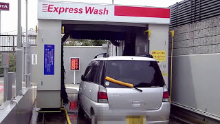 0154【YASUI洗車機】Express Wash