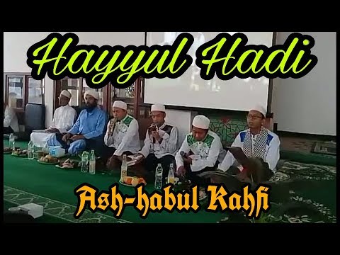 Hayyul Hadi-Ash-habul kahfi di acara Maulid Nabi Muhammad SAW di Masjid An-Nur,PT.INC. (25/12/18)