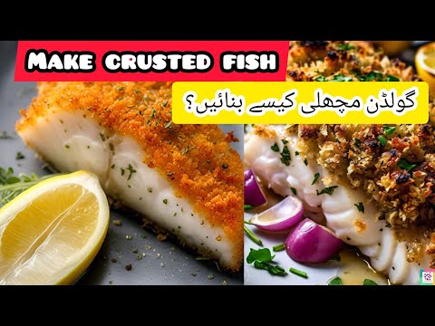 How to Make crusted Fish| Avoid Fry Fish Sticking to Pan| How to fry fish|  Fish Fry Coating Mix