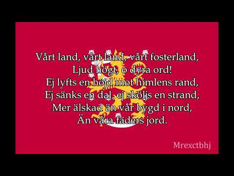 (RARE RECORDING) Unofficial Anthem of Kingdom of Finland "Vårt land" (1917-1918)