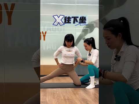 练好胯，小房子不再漏雨漏水#居家锻炼 #运动 #自律 #女生必看 #变美