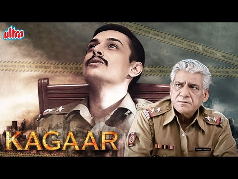 सस्पेंस फिल्म ॐ पूरी - Kagaar Full Movie | Amitabh Dayal, Nandita Das, Om Puri   Suspense Movie