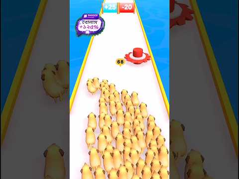 এত কুকুর ছানারা কোথায় যাচ্ছে 😱 Pets Run Mobile Cartoon Funny Gameplay 3 #gaming #gameplay #shorts