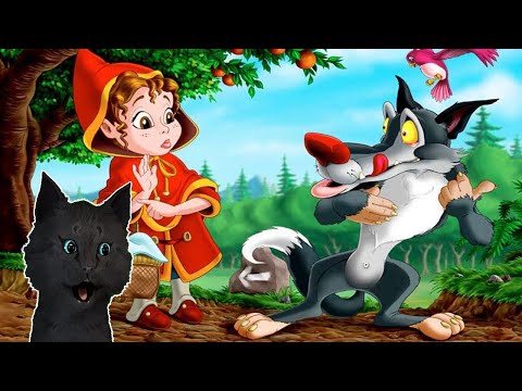 ЧИТАЕМ СКАЗКУ 🐺 КРАСНАЯ ШАПОЧКА 🐓 КУРОЧКА РЯБА  🐱 С ГОВОРЯЩИМ СУПЕР КОТОМ  ИГРА для ДЕТЕЙ #174