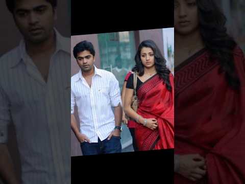 Iconic pair trisha krishnan & simbu | vtv effects ♥| trisha 💘 str | 🔥