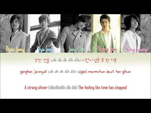 SS501 – DEJA VU (데자뷰) (Han/Rom/Eng) Color Coded Lyrics