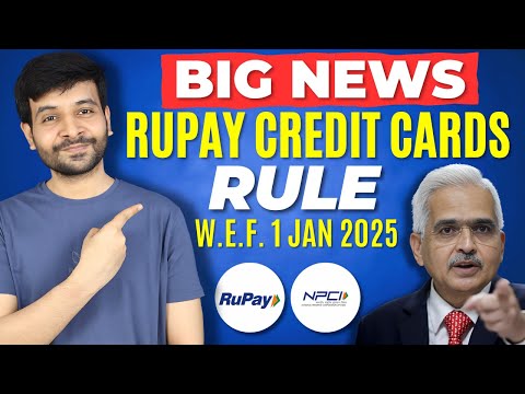 New Rupay Credit Cards Rule Issued By NPCI | BREAKING NEWS