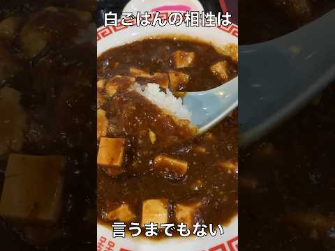 【徳福】祇園駅近くの本格中華レストラン #福岡グルメ