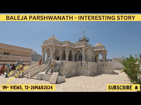 The untold story of BALEJA PARSHWANATH |  BALEJA PARSHWANATH - Interesting Story