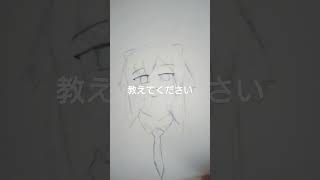 今後も絵の投稿などするのでよろしくお願いします。