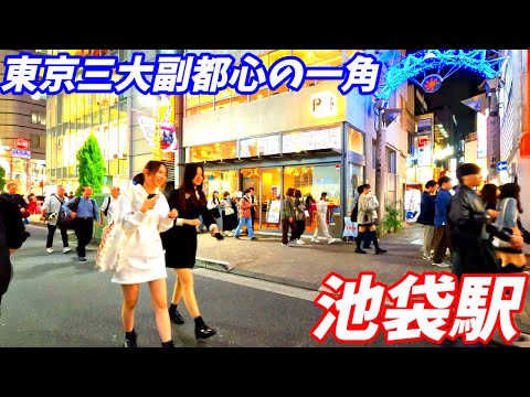 【4K HDR】東京池袋を散歩 (Japan Walking Ikebukuro Tokyo ) 2410