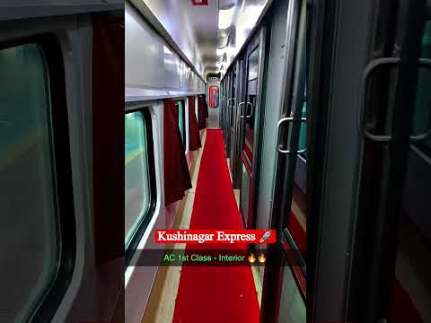 Kushinagar Express 🚇 | AC 1st Class Interior | Gorakhpur to Mumbai | Train Vlogs 🚆 | Shorts 🔥🔥