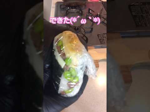 おにぎらず #おにぎらず #おにぎり #簡単レシピ #簡単料理 #料理動画 #料理