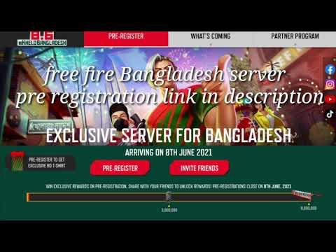 how to login in bangladesh server | free fire Bangladesh server pre registration . #freefire