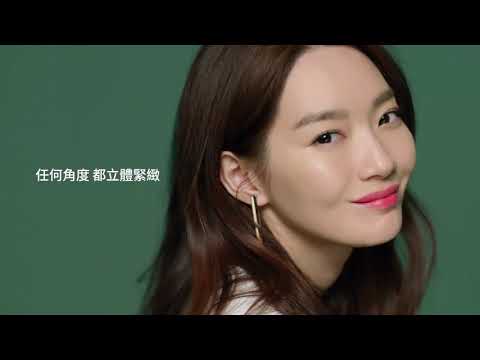 Shin Min a - IOPE Live Lift Collection | YuYu Collection