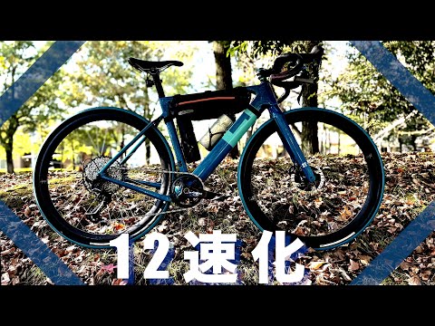 愛車紹介！これこそ求めていたオールロード！！【3T EXPLORO Ver.3】