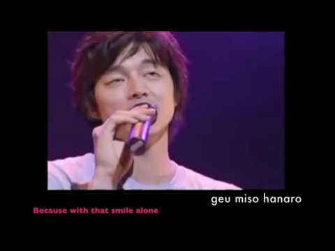 GONG YOO - I LOVE YOU (LIVE FANMEET 2007) [LYRIC-ENGSUB]