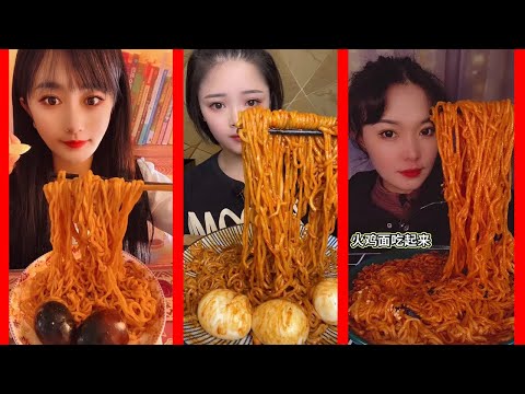 불닭볶음면 먹방 중국 먹방 中國モッパン 声控咀嚼音中國吃播 | MUKBANG CHINESE FOOD EATING SHOW | Ep59