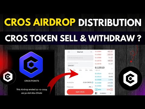 Cros Airdrop Distribution || Cros Airdrop Withdrawal || Cross Airdrop Token Sell & Withdraw Bitget