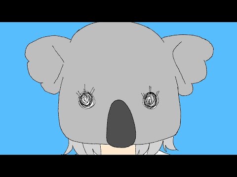 Koala (English Self Cover)【Will Stetson】