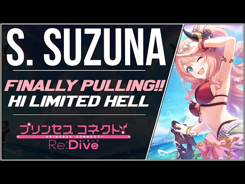 🔴 LIVE 🔴 HIBERNATION WAKE UP! Summer Suzuna Pulls, Welcome Limited Hell | Princess Connect! Re:Dive