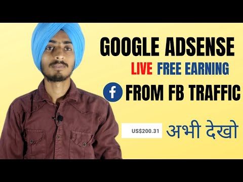 My Last Month Google Adsense Earning Live Proof | Get Free Traffic From FB and Earn Monthly 200$