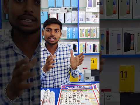 Calender free Atul mobile shop ki taraf se sabhi ke liye #trending #calender #calender2024 #viral