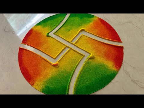 Attractive swastik rangoli design/ diwali rangoli easy/ navratri rangoli/ rangoli for biginners