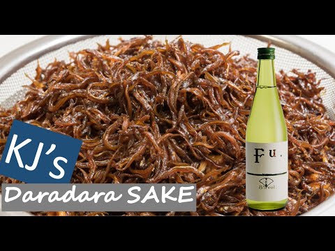 Learn Japanese Sake with Kj in Japanese(Eng sub) / Fukunishiki Fu #daradarasake