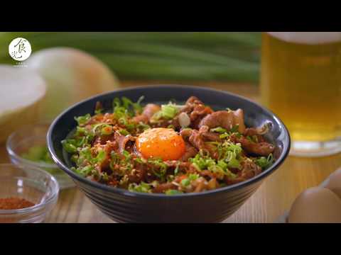 月見燒肉丼飯｜Tsukimi Pork Don｜丼飯醬汁｜4K [Eng Sub]