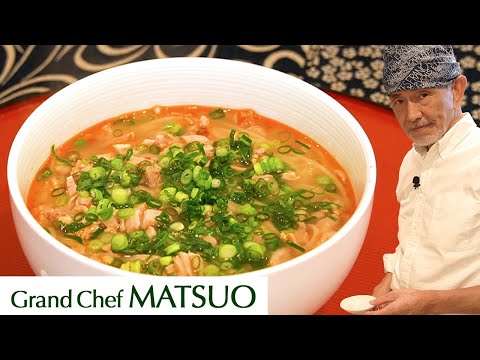 Spicy chicken udon noodle | How to make recipe |Japanese food