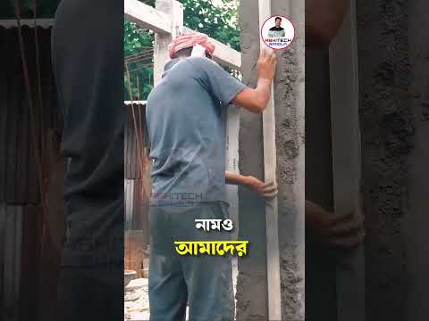 ১৫ থেকে ৩০ ডিসেম্বরের মধ্যে বাড়ির টাকা দেবে রাজ্য। #awasyojanalist #awasyojona