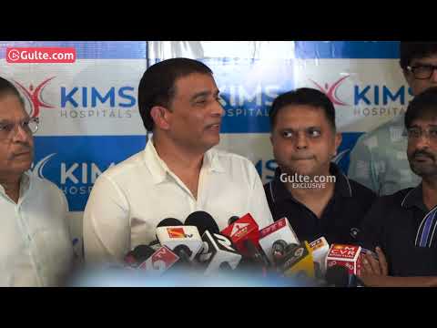 Dil Raju Press Meet at Kims Hospital | Sandhya Theatre Stempade | Sri Tej | Gulte