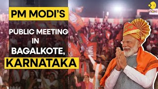 PM Modi LIVE: PM Modi's Public meeting in Bagalkote, Karnataka | Lok Sabha Election 2024