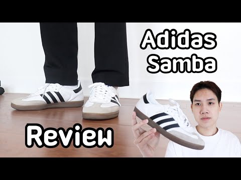 รีวิว Adidas Samba OG ความรู้สึกหลังได้ใส่ (มี On feet)