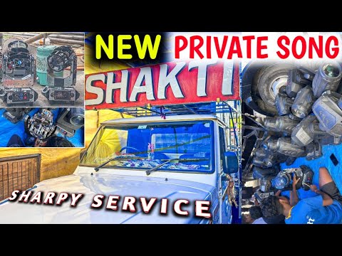 DJ SHAKTI ULTRA NEW SETUP PRIVATE SONG READY FOR GANESH PUJA 2024