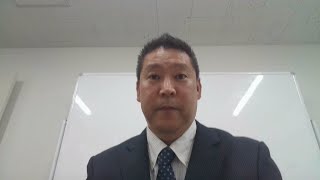 ＮＨＫから国民を守る党　臨時総会