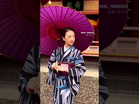 Traditional Japanese style KIMONO